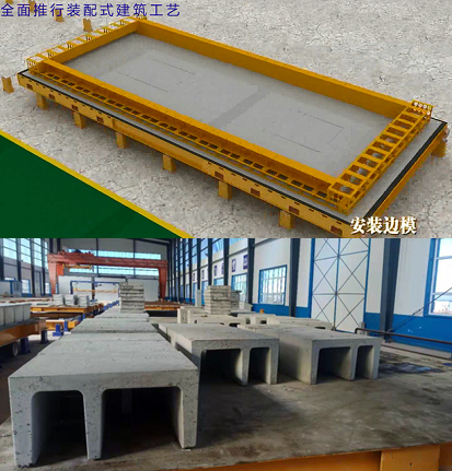 新疆阿勒泰至富蘊至準東鐵路